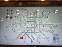 -全聚德(前门店)