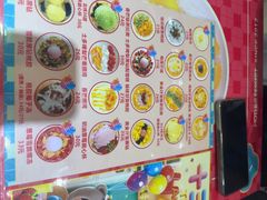 -甜心妈妈·榴莲星级糖水(北京路总店)