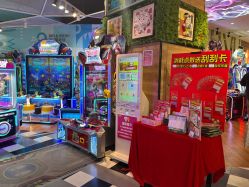 -卡通尼乐园(上海万象城店)