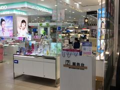 -第一百货(姑苏店)