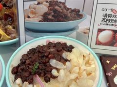 -梁子刨冰王&梁小糖(王顶堤店)