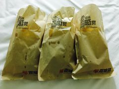 -百味郭豆腐脑(巧克力公寓店)