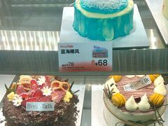 -BreadTalk面包新语·烘焙蛋糕(海珠丽影广场店)