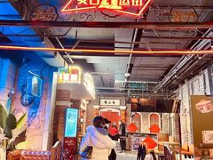 -和平菓局(王府井店)