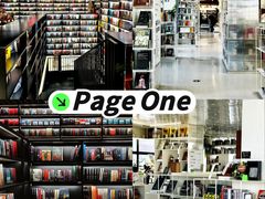 -PAGEONE(北京坊店)