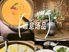 -品味杭州·粤式融合·海鲜小馆·钱江新城CBD