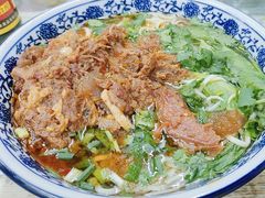 -带杏干面馆(洋湖景园店)