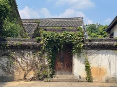 -绍兴鲁迅故里·沈园景区