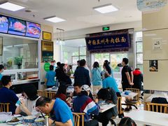 大堂-伊祥·敦煌楼