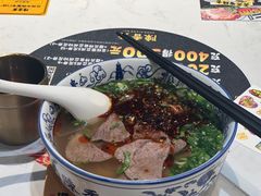-陳香貴·兰州牛肉面(东方宝泰店)