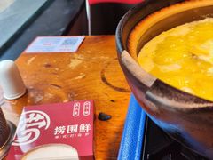 -捞围鲜·港式打边炉(海阳路店)