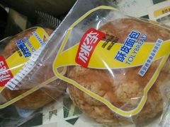 -华润万家(长安路店)