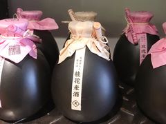 -一坐一忘云南菜(嘉里中心店)