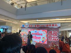-吉的堡成长中心(五角场安波校区)