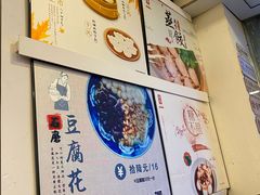 -阿坤传统手工小吃(沙坪坝店)