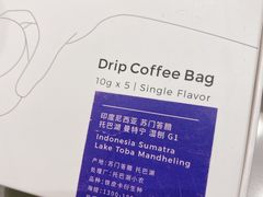 -MQ COFFEE STAND明谦(新洲店)