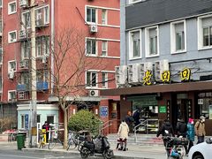 -老回回饺子馆(海洋馆店)