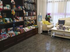 -宠爱国际动物医院· 猫科· 外科·中兽医(长白店)