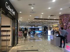 -凯德MALL(望京店)