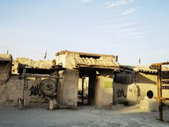 -镇北堡西部影城