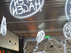 -TIAGO HOME KITCHEN(朝阳大悦城店)