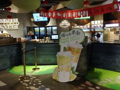 -百美汇影城(LUXE嘉里中心店)