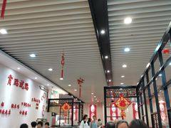 大堂-赏点粤式点心(广州塔店)