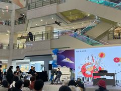 -光启城时尚购物中心