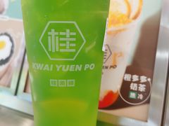 -桂桂茶(恒基名人店)
