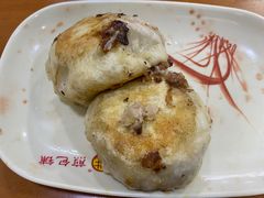-求生煎包(武夷小区店)