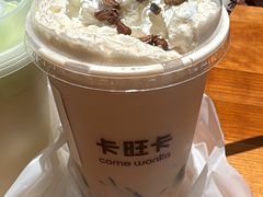 -卡旺卡(滁州万达广场店)