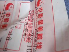 -星美国际影城(迪信通店)