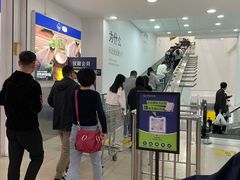 -山姆会员商店(邻瑞广场店)