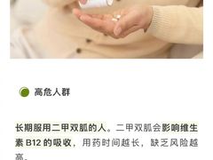 -加伍磅健身(千树店)