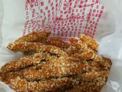 -九多肉多(唐宫路店)