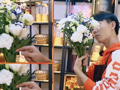 -花辰月夕花坊(北滨路店)
