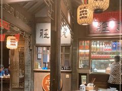 -南京大牌档(济南万象城店)