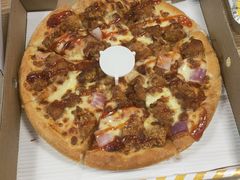 -尊宝比萨(福强店)