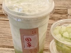 -宝珠奶酪(长宁金虹桥店)