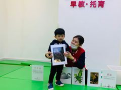 -全优加早教托育园(广百新一城店)