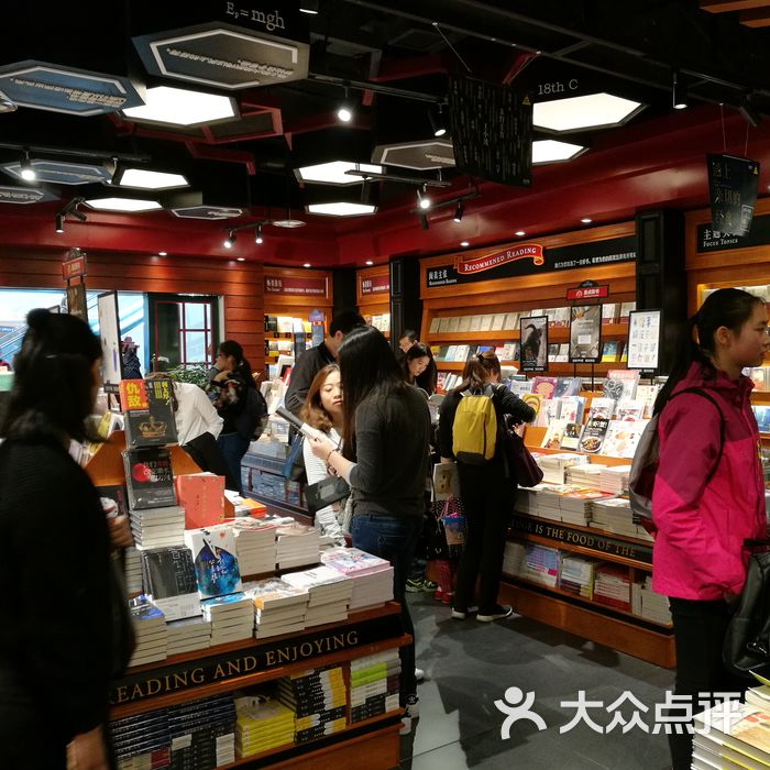 西西弗書店內部圖片-北京書店-大眾點評網