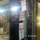 杭州特色市井小吃比打卡