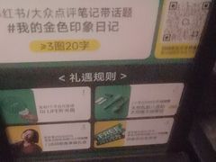 -金色印象·HiFi影音·按摩足疗(南滨印象店)