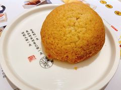 脆皮山楂叉烧包-蔡澜点心·粤菜(西单大悦城店)