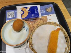 -和府捞面(国金汇店)