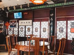 -同得兴 Since·1995 传统苏式面馆(十全街店)