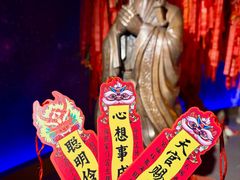 -龙塔
