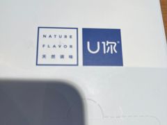 -U你·湖北家宴菜(南湖总店)