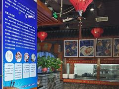 -蠔友汇(皇姑店)
