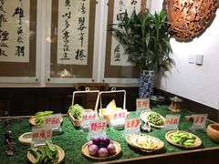 -朱家小厨(红塔西路店)